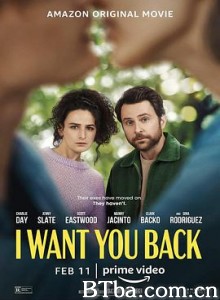回心转意 I Want You Back (2022) 1080P BT磁力 迅雷网盘下载