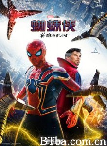 蜘蛛侠：英雄无归/蜘蛛侠：不战无归(港)/蜘蛛人：无家日(台)/Spider-Man: No Way Home-720p|1080p高清bt种子下载
