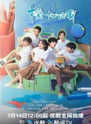 樱桃琥珀/Our Generation