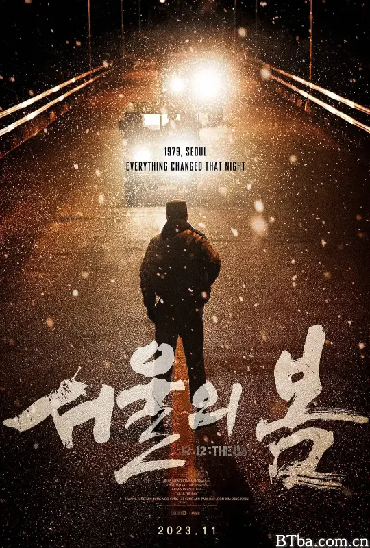 首尔之春 12.12：首尔之春(台) 12.12: The Day 서울의 봄 (2023) 1080P/WEB-DL BT磁力 迅雷网盘下载
