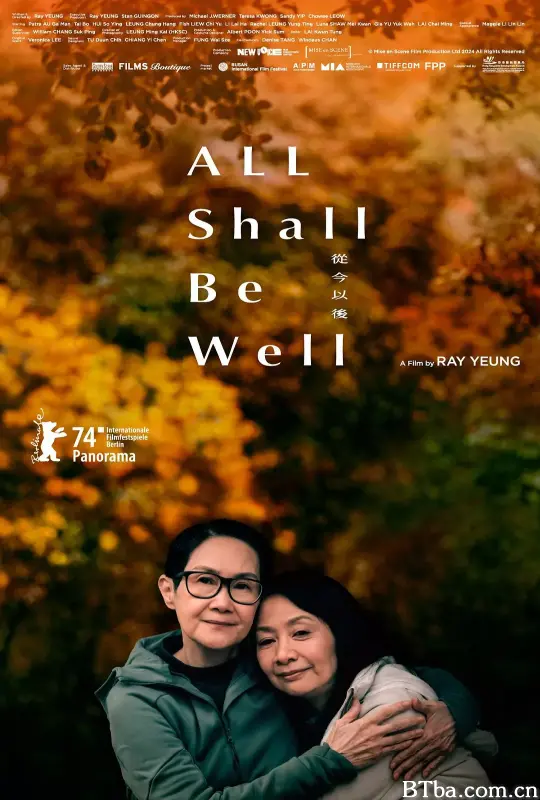 从今以后 All Shall Be Well 從今以後 (2024) 1080P BT磁力 迅雷网盘下载