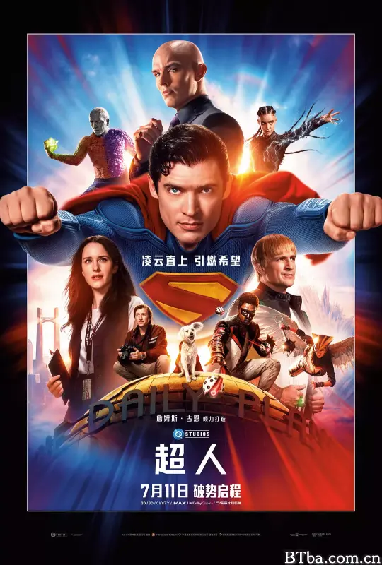 超人/超人：传承/超人：遗产/Superman: Legacy/Superman