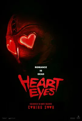 腥心眼/情人节大逃杀/心眼杀手/Heart Eyes