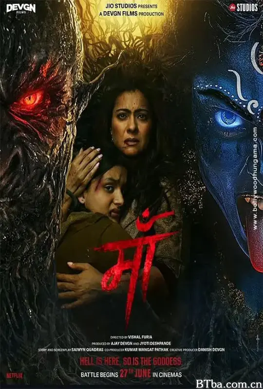 为母则刚 Maa (2025) 1080P/4K BT磁力 迅雷网盘下载