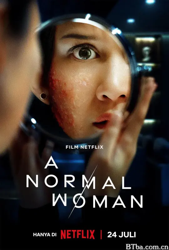 寻常女子的失常狂想 A Normal Woman (2025) 1080P/4K BT磁力 迅雷网盘下载
