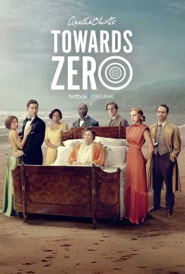 零点/Towards Zero