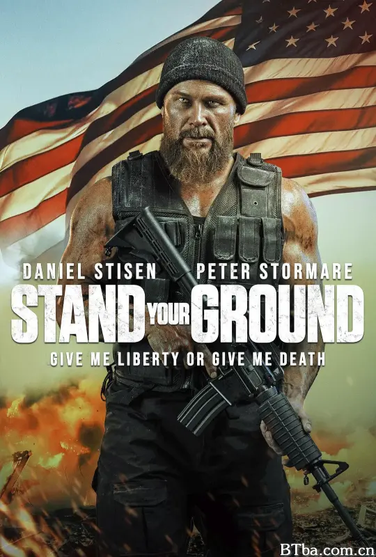 坚守阵地 Stand Your Ground (2025) 1080P BT磁力 迅雷网盘下载