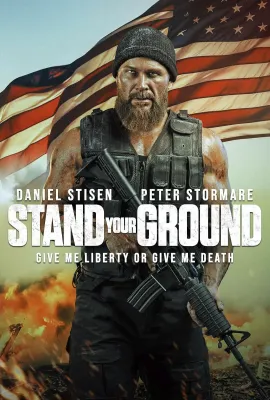 坚守阵地/Stand Your Ground