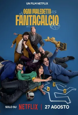 不梦幻足球队/Ogni Maledetto Fantacalcio