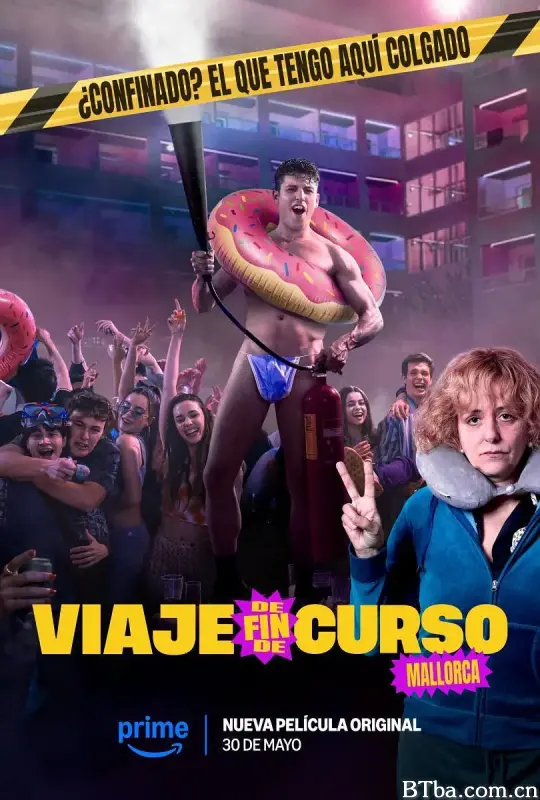 毕业旅行：马洛卡岛 Viaje de fin de curso: Mallorca (2025) 1080P/4K BT磁力 迅雷网盘下载