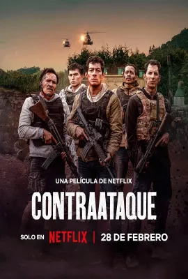 边境奇袭/Contraataque