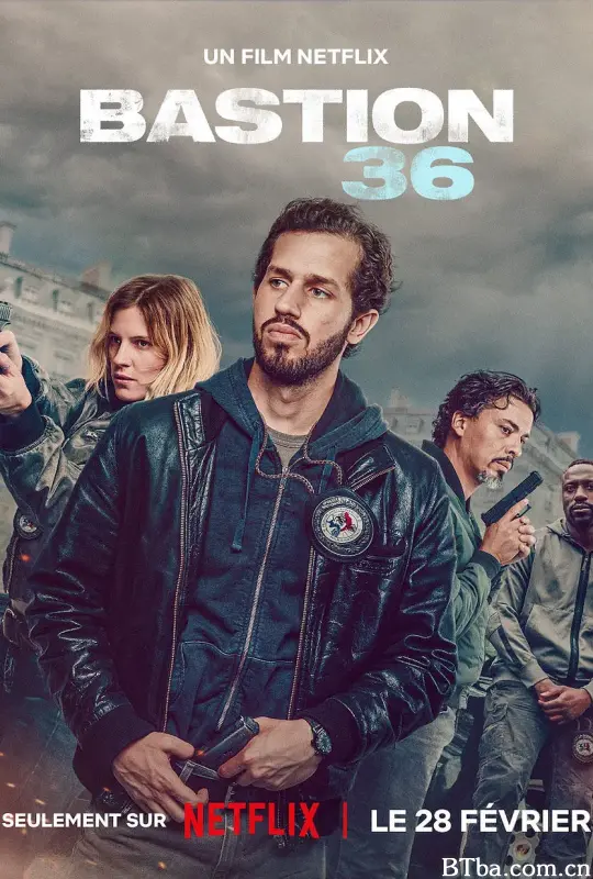 36总局：势不两立 Bastion 36 (2025) 1080P/4K BT磁力 迅雷网盘下载