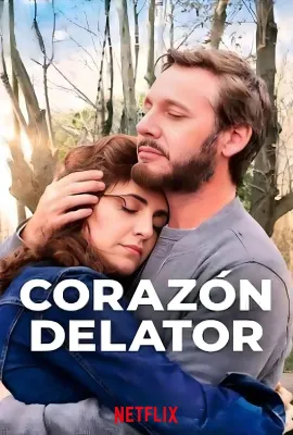 心之所爱/Corazón delator