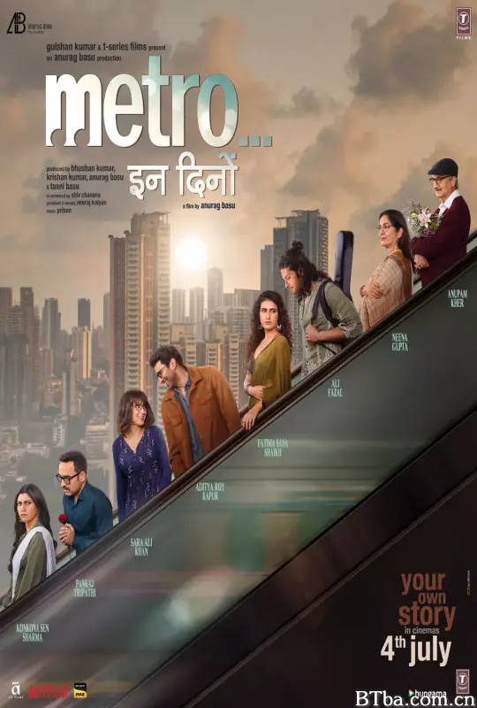 爱在当下/Metro.... In Dino-720p|1080p高清bt种子下载
