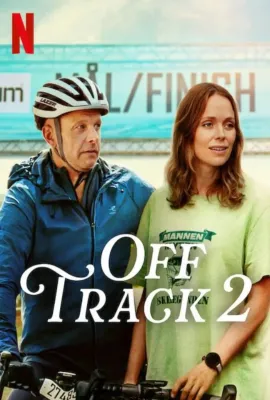 人生滑起来2/Ute och cyklar