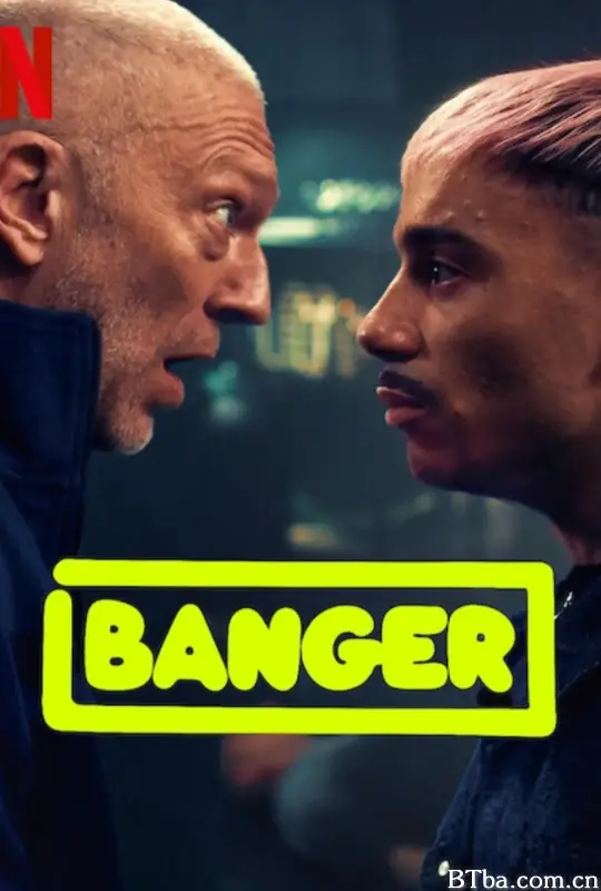 DJ特工 Banger (2025) 1080P/4K BT磁力 迅雷网盘下载