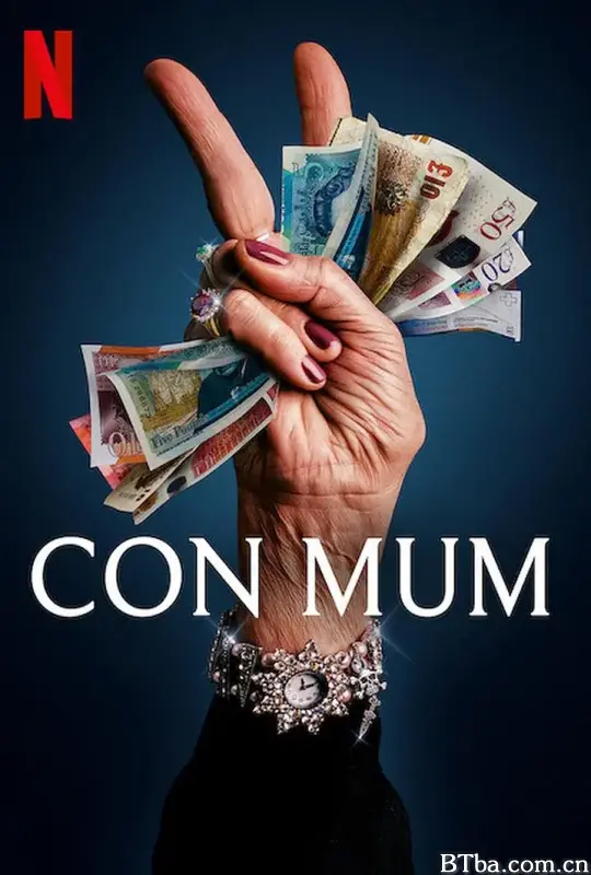 我被妈妈诈骗了 Con Mum (2025) 1080P/4K BT磁力 迅雷网盘下载-影音屋