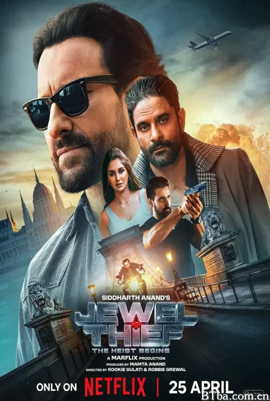 珠宝大盗：神偷出马 Jewel Thief - The Heist Begins (2025) 1080P/4K 高清免费观看 BT磁力 迅雷网盘下载