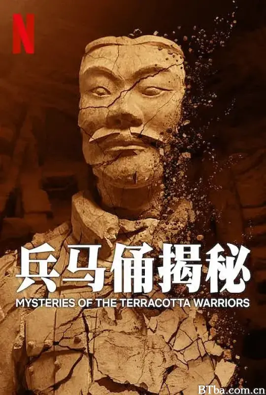 兵马俑揭秘 Mysteries of the Terracotta Warriors (2024) 1080P/4K BT磁力 迅雷网盘下载-影音屋