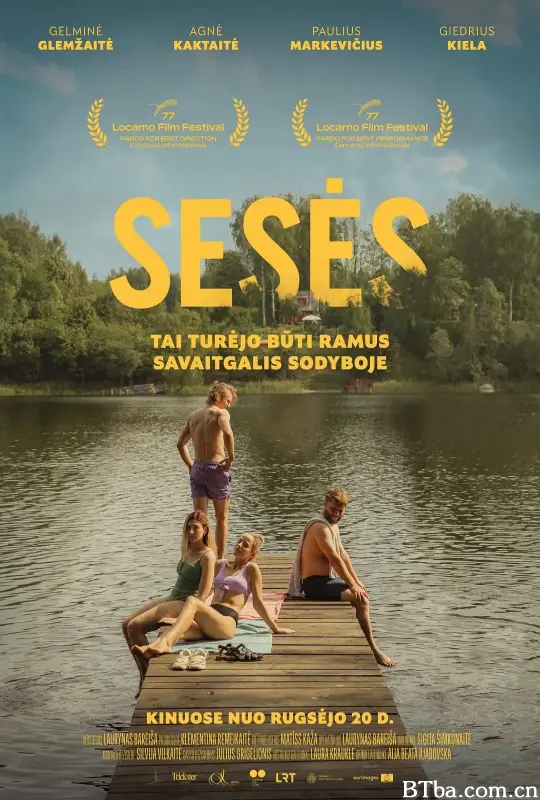 干性溺水 溺水两家人(港)^溺水小妹(台) Sesės (2024) 1080P/WEB-DL BT磁力 迅雷网盘下载