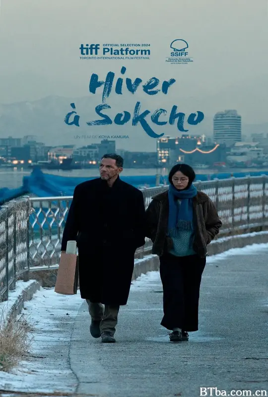 束草的冬天 Hiver à Sokcho (2024) 1080P/WEB-DL BT磁力 迅雷网盘下载