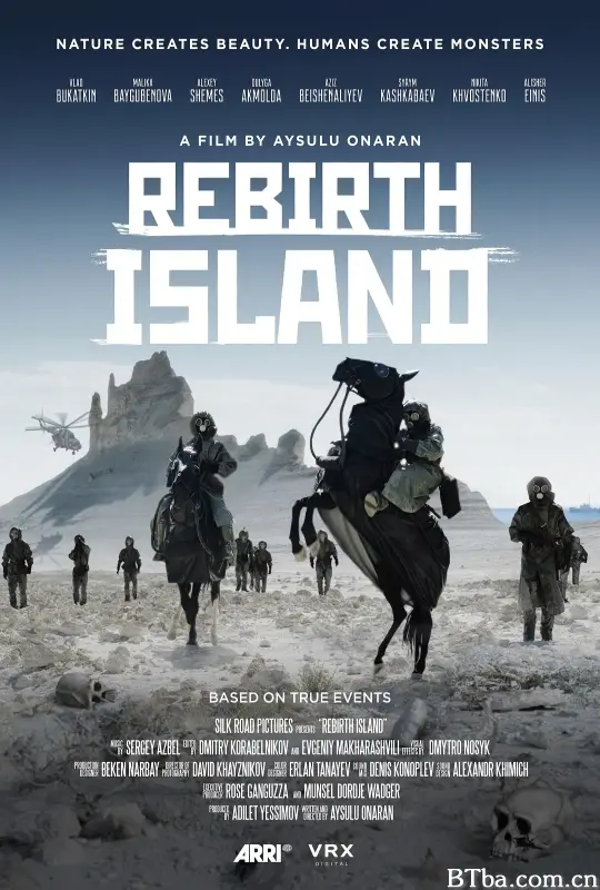 重生岛 Rebirth Island (2024) 1080P/4K BT磁力 迅雷网盘下载