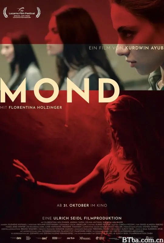 月亮 Mond (2024) 1080P/WEB-DL 高清免费观看 BT磁力 迅雷网盘下载