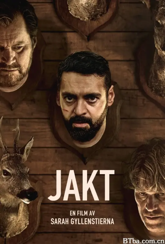 白域猎人 Jakt på ett vitt fält (2024) 1080P/WEB-DL 高清免费观看 BT磁力 迅雷网盘下载