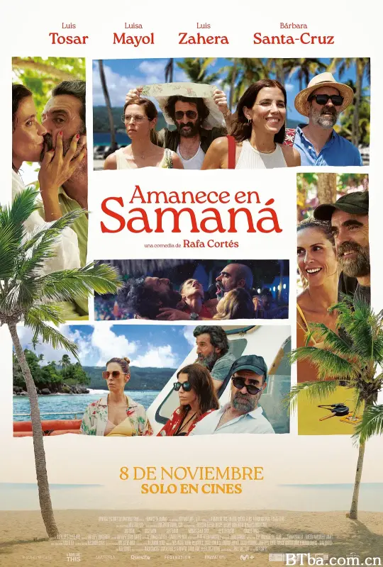一觉醒来嫁错人 Samaná (2024) 1080P/WEB-DL 高清免费观看 BT磁力 迅雷网盘下载