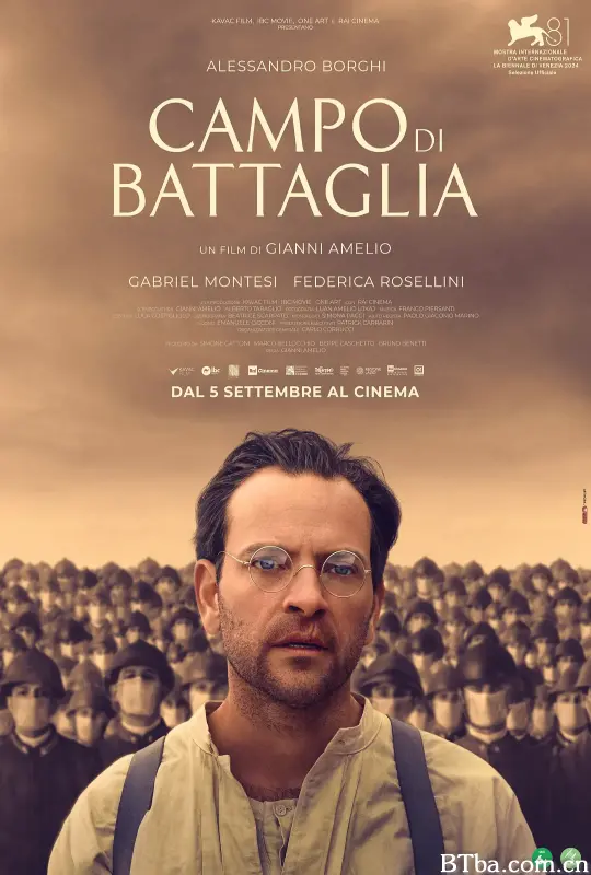 战场 Campo di battaglia (2024) 1080P/WEB-DL BT磁力 迅雷网盘下载