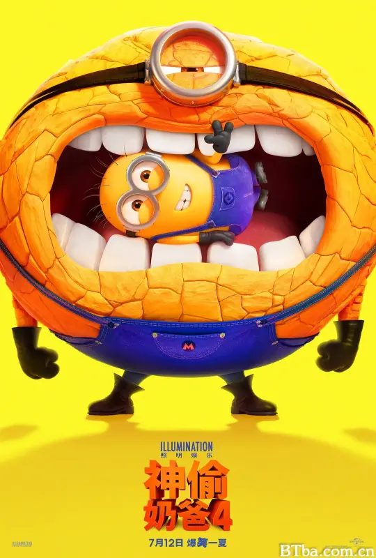 神偷奶爸4 坏蛋奖门人4(港) Despicable Me 4 (2024) 1080P/4K 高清免费观看 BT磁力 迅雷网盘下载