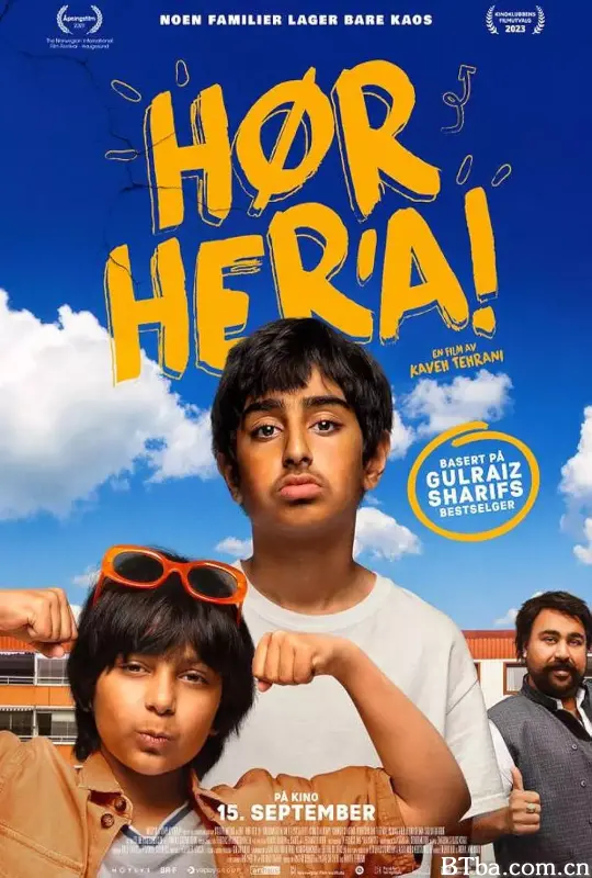 听好了！/Hør her'a!-720p|1080p高清bt种子下载