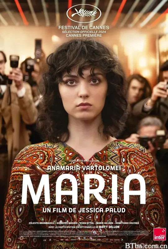 成为玛丽亚 诱见巴黎最后探戈(台) Maria (2024) 1080P/WEB-DL BT磁力 迅雷网盘下载