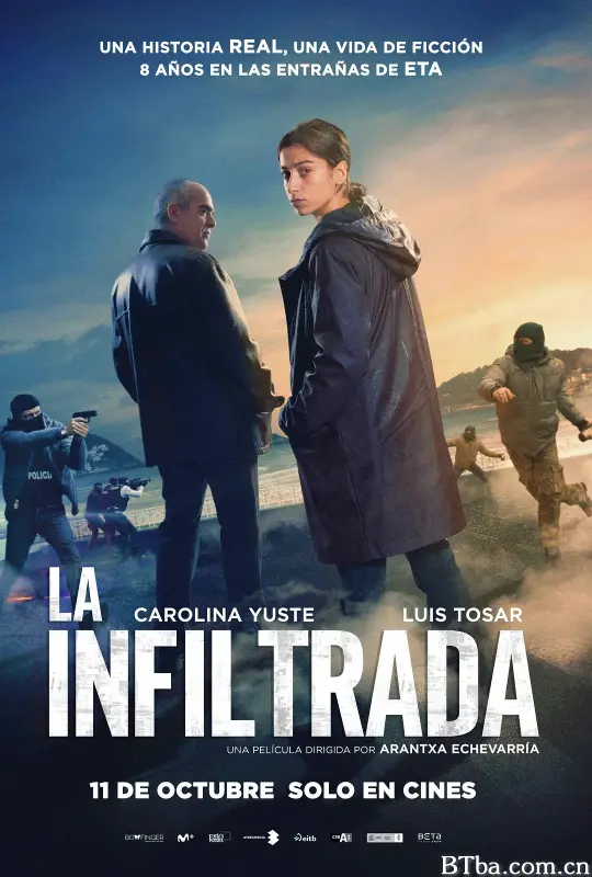 她的卧底生涯 反恐无间道(港) La infiltrada (2024) 1080P 高清免费观看 BT磁力 迅雷网盘下载