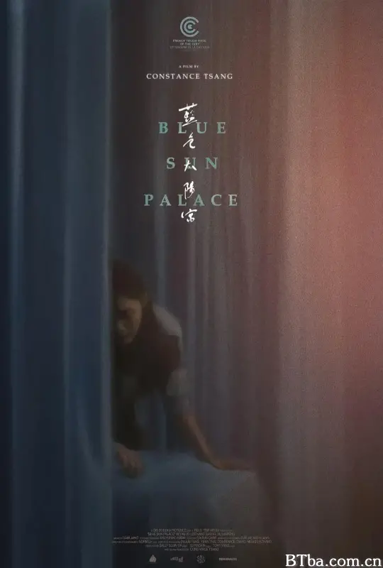 蓝色太阳宫 Blue Sun Palace (2024) 1080P/WEB-DL BT磁力 迅雷网盘下载