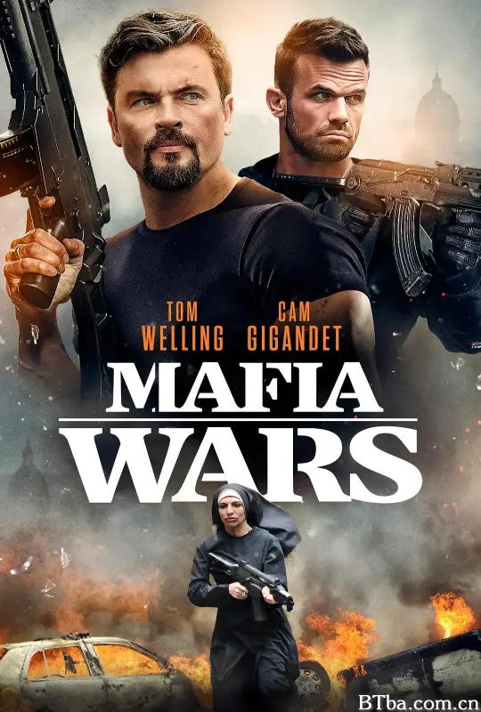 黑手党战争 Mafia Wars (2024) 1080P/WEB-DL 高清免费观看 BT磁力 迅雷网盘下载