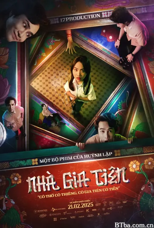 祖屋 Nhà Gia Tiên (2025)  BT磁力 迅雷网盘下载