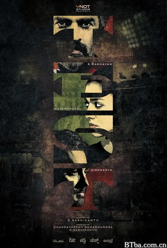 人生对抗赛 Test (2025) 1080P/WEB-DL BT磁力 迅雷网盘下载