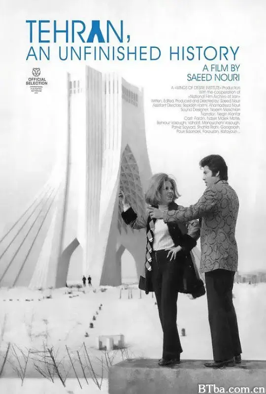 德黑兰，未完成的历史 تهران، تاریخ ناتمام (2025) 1080P/WEB-DL BT磁力 迅雷网盘下载-影音屋