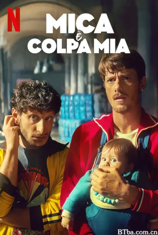偷心上流 Mica è colpa mia (2025) 1080P/WEB-DL BT磁力 迅雷网盘下载