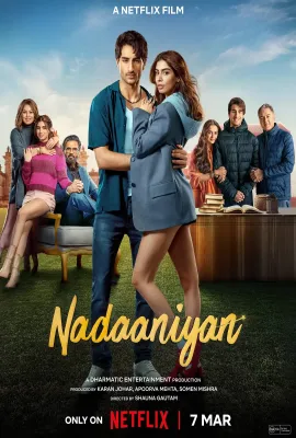 真爱小误会/Nadaaniyan