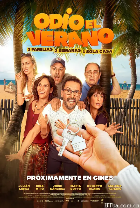 我讨厌夏天 Odio el verano (2024) 1080P/WEB-DL 高清免费观看 BT磁力 迅雷网盘下载