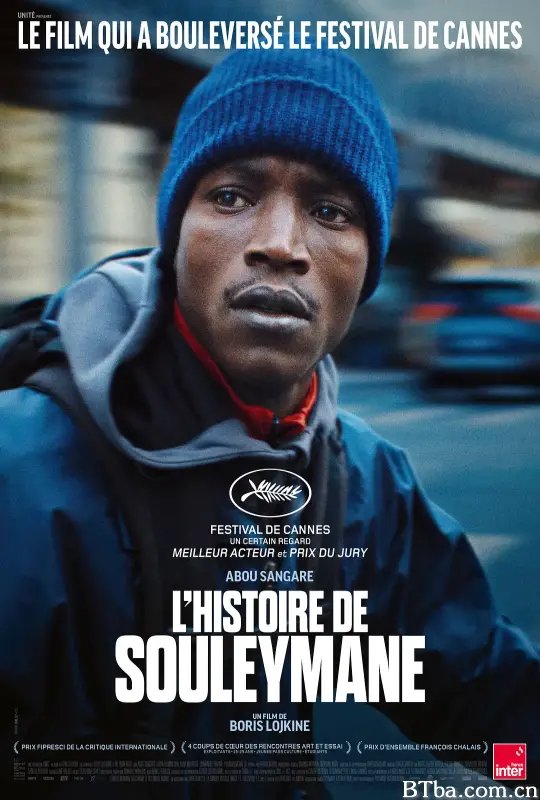 苏莱曼的故事 借来的人生故事(台)^借来的身世(港) L’histoire de Souleymane (2024) 1080P BT磁力 迅雷网盘下载