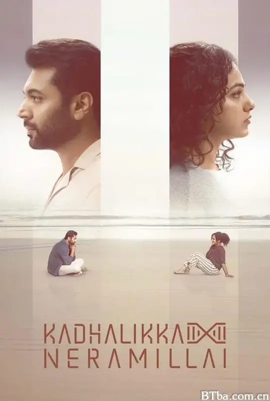 无暇顾爱 Kadhalikka Neramillai (2025) 1080P/WEB-DL BT磁力 迅雷网盘下载