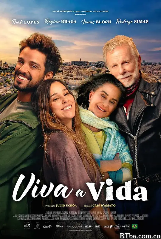 生活万岁！ Viva a Vida (2025) 1080P/WEB-DL 高清免费观看 BT磁力 迅雷网盘下载