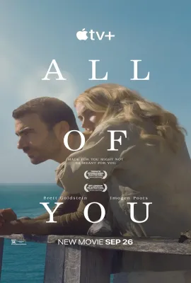 你的全部/All of You