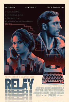 传话人/纽约暗煞(港)/Relay