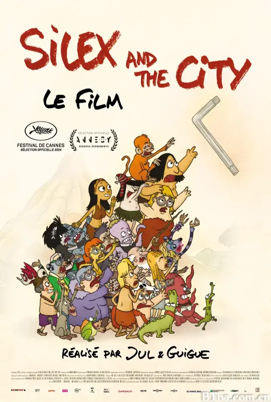 西莱克斯与城市 超摩登原始人(台) Silex and the City (2024) 1080P/WEB-DL BT磁力 迅雷网盘下载