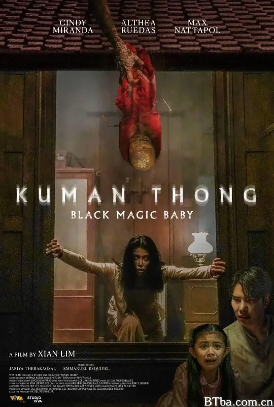 古曼童 Kuman thong (2024) 1080P/WEB-DL BT磁力 迅雷网盘下载