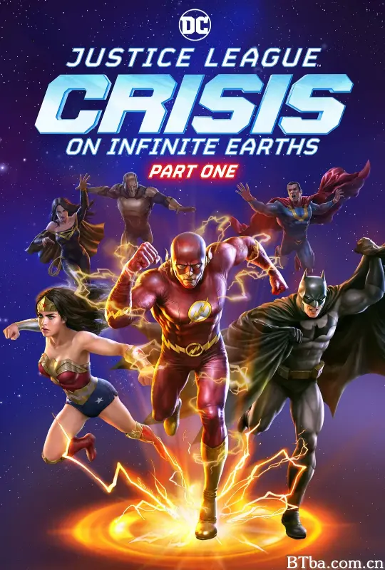 正义联盟：无限地球危机(上) Justice League: Crisis on Infinite Earths - Part One (2024) 1080P/4K BT磁力 迅雷网盘下载